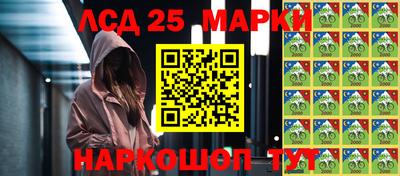 прущие крисы Малоярославец