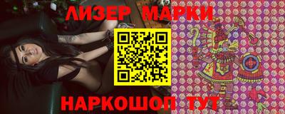прущие крисы Малоярославец