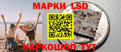первитин Малгобек