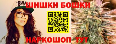 первитин Малгобек