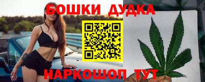 герыч Мариинск