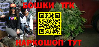 прущие крисы Малоярославец