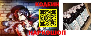 герыч Мариинск