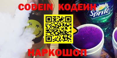прущие крисы Малоярославец
