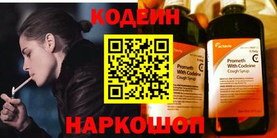 прущие крисы Малоярославец