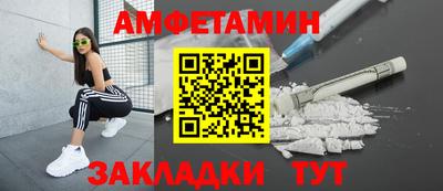 прущие крисы Малоярославец