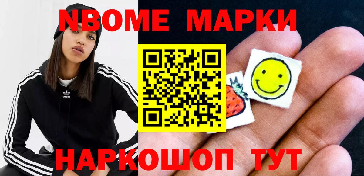 Тулун  LSD-25 экстази кислота  Вход с VPN  LSD-25 экстази  LSD-25 экстази ecstasy 